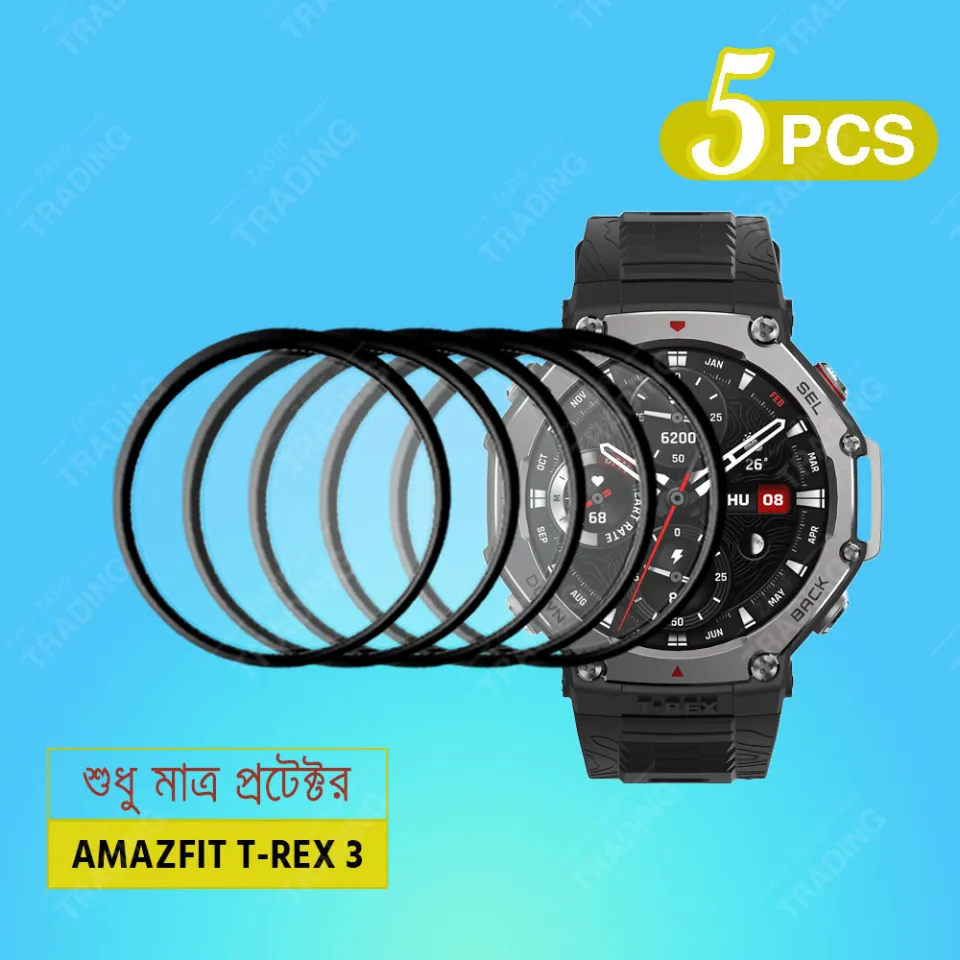 Film Protection écran Full Cover BROTECT Pour Amazfit T-Rex 3 Pro (44 Mm) - 2 Pièces, Incurvé, Auto-réparant, Anti-traces - 2