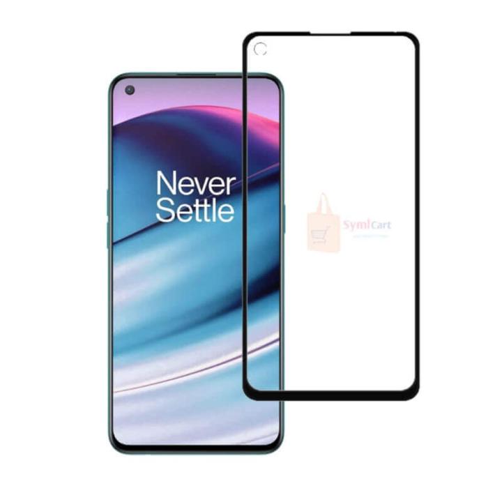 Protezione Schermo Nord 2 5G Vetro Temperato Per OnePlus Nord 2 5G/2T E N20 5G: Protezione Anti Graffio E Urti, Trasparente, Facile Applicazione Pellicola Temperata UK