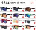 QS731 Classic Square Vintage Sunglasses Men Women Outdoor Sports Sun Glasses UV400 Luxury Designer.