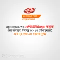 Lifebuoy Handwash (Soap) Lemon Fresh Pump 200ml.