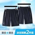 American shorts for outerwear, casual sports, capris, quick drying pants, summer men's oversized, enlarged and loose fitting.