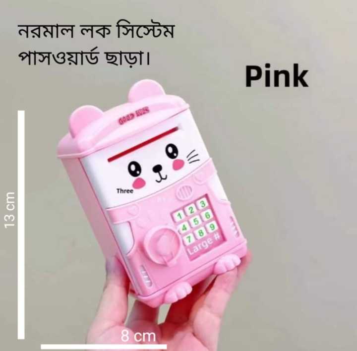 Mini%20piggy%20bank%20safe%20kawaii%20-%20Image%203
