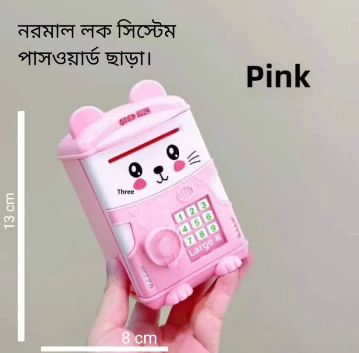 Mini%20piggy%20bank%20safe%20kawaii%20-%20Image%203