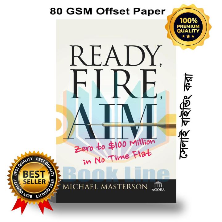 Ready, Fire, Aim  by Michael Masterson