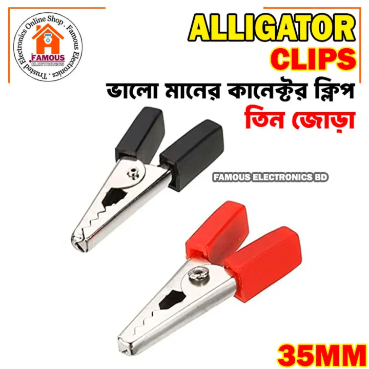 3%20Pair-35mm%20Red%20and%20Black%20Plastic%20Handle%20Alligator%20Clips%20Connector%20-%20Image%202