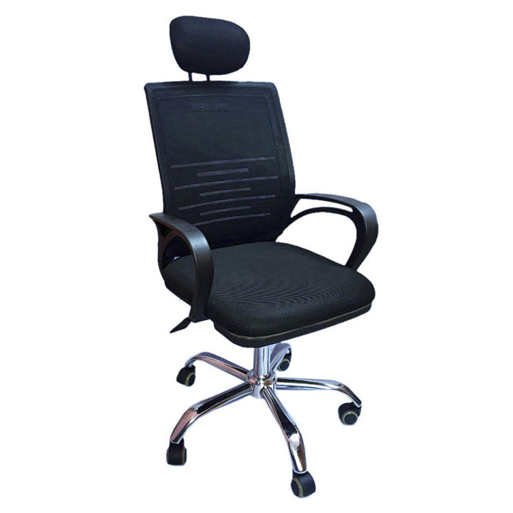 Classic Style Mesh Swivel Office Chair