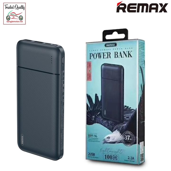 Remax RPP-96 10000mah power bank double usb | Daraz.com.bd