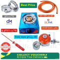 RFL LPG Gas Safety Regulator with Leak Protection System (20MM). 