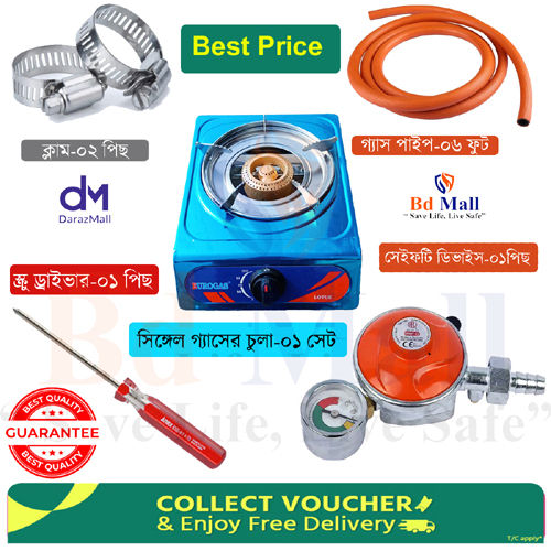 RFL%20LPG%20Gas%20Safety%20Regulator%20with%20Leak%20Protection%20System%20(20MM)%20-%20Image%209