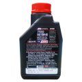 Motul 7100 4-Stroke Engine Oil 10W40 4T 100% Synthetic (1 Liter). 
