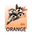 Remote Control Aircraft Four-Axis Drop-Resistant Remote Control Drone Colorful Lights Children's Remote Control Gliding Fighter Toy.