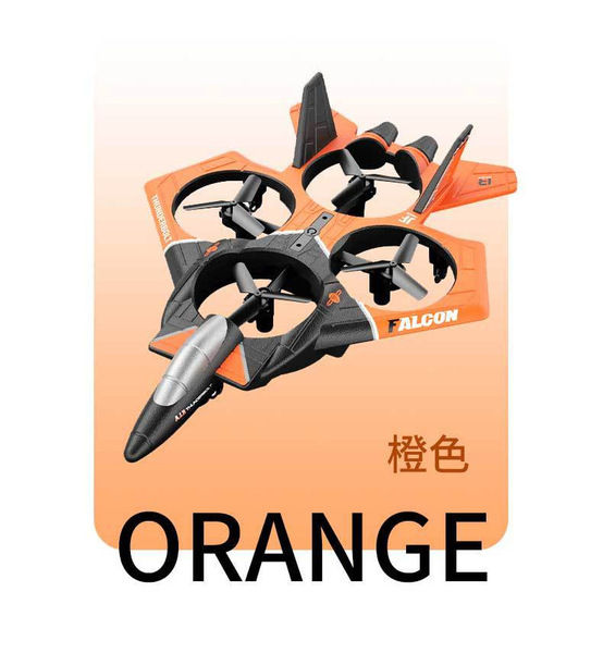 Remote%20Control%20Aircraft%20Four-Axis%20Drop-Resistant%20Remote%20Control%20Drone%20Colorful%20Lights%20Children's%20Remote%20Control%20Gliding%20Fighter%20Toy%20-%20Image%205