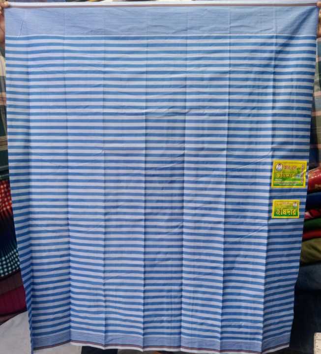 Polyster%20multicolour%20lungi%20for%20men%20-%20Image%202