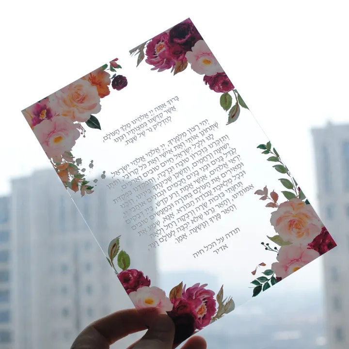10pcs%20Transparent%20Personalized%20Printed%20Customized%20PVC%20Wedding%20Invitation%20Card%20Prayer%20LaoXzhongX%20-%20Image%206
