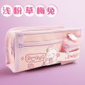 Canvas Pen Bag Large Capacity Girl ins Japanese Style Stationery Box Popular Student Stationery Storage Pencil Box. 