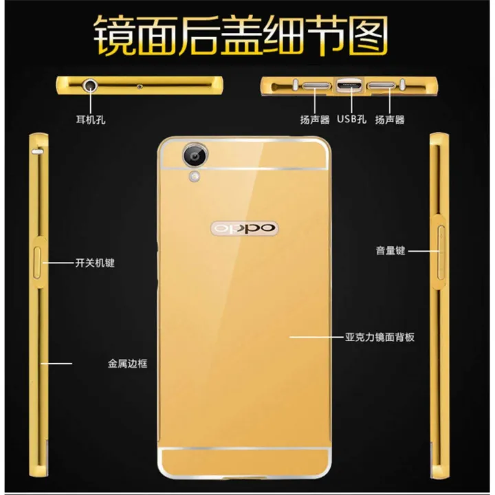 For%20Sony%20Xperia%20XA%20Ultra%20/%20C6%20Ultra%20Mirror%20Metal%20Bumper%20Case%20Cover%20Casing%20-%20Image%203