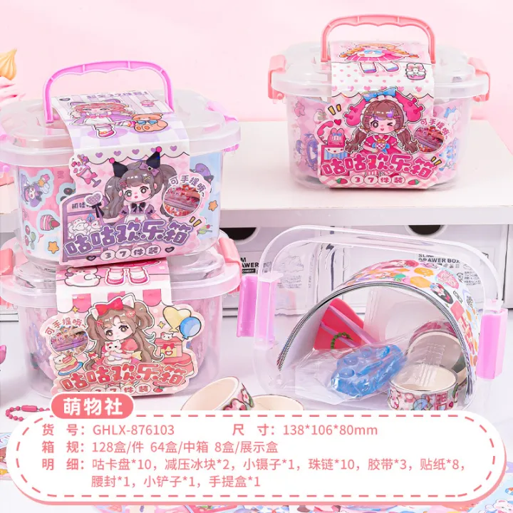 Promise%20Liquor%20Free%20diy%20Guka%20set%20cute%20style%20and%20good-looking%20storage%20box%20ice%20cube%20pinch%20decompression%20toy%20stickers%20-%20Image%207