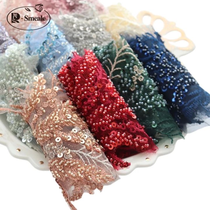 21 Color Beaded Sequins 3D Decals Mirror Flower Lace Fabric Evening