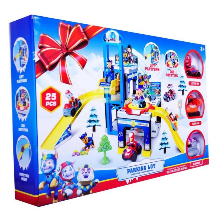 25 Pcs Paw Patrol Parking Lot Garage Station Toy 2 Way Car Parking Toy set With 3 CAR