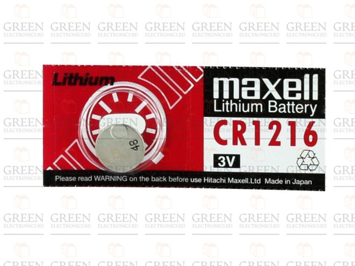 CR1216%203V%2025mAh%20Lithium%20Battery%20Coin%20Button%20Cell%20Motherboard%20Calculators%20Clock%20Watch%20Batteries%20CR%201216%20-%20battery%20-%20Image%207