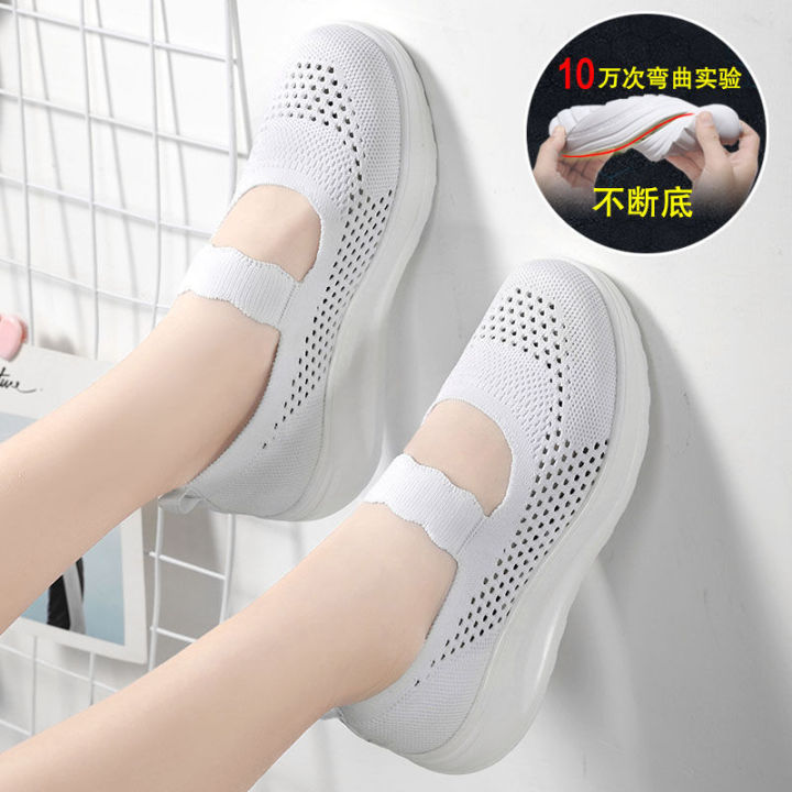 Ruideng%20Shoes%20for%20Women2023Summer%20New%20Mesh%20Breathable%20Sneakers%20Shallow%20Mouth%20Mom%20Shoes%20Rocking%20Shoes%20Thick%20Sole%20Women's%20Shoes%20-%20Image%204
