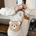 Japanese Style Kawaii Bag Women Cartoon Plush Shoulder Bag for Women New Crossbody Bag Small Phone Purse Bolsa Feminina. 