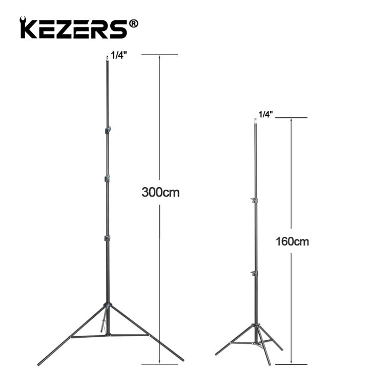 KEZERS 1.6M/3M Laser Level Tripod Nivel Laser штатив для лазерн уровн Adjustable Height Stand