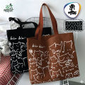 Trendy Top Handle Cute cat Design White Color Tote Canvas Bag Shopping Bag / College / University Bag, Tote Bag, Canvas Bag with Zipper and Free Pouch, pencil bag, cosmetic bag.