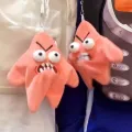 Funny Angry Jumping Patrick Star Plush Toy Moving Starfish Keychain Stuffed Doll Kawaii Toys Backpack Ornament Gifts. 