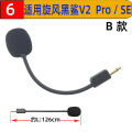 For Razer Tornado Black Shark V2 SE Microphone V2SE Pro Headset Microphone Microphone Boom.