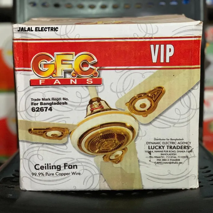 GFC%20VIP%20Ceiling%20Fan%2056"%20IMPORTED%20(Made%20In%20Pakistan)%20-%20Image%205