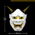 Hallowmas Horror Spoof Mask Japanese Prajna Ghost Cartoon Lanling King Mask for Cosplay Decoration. 