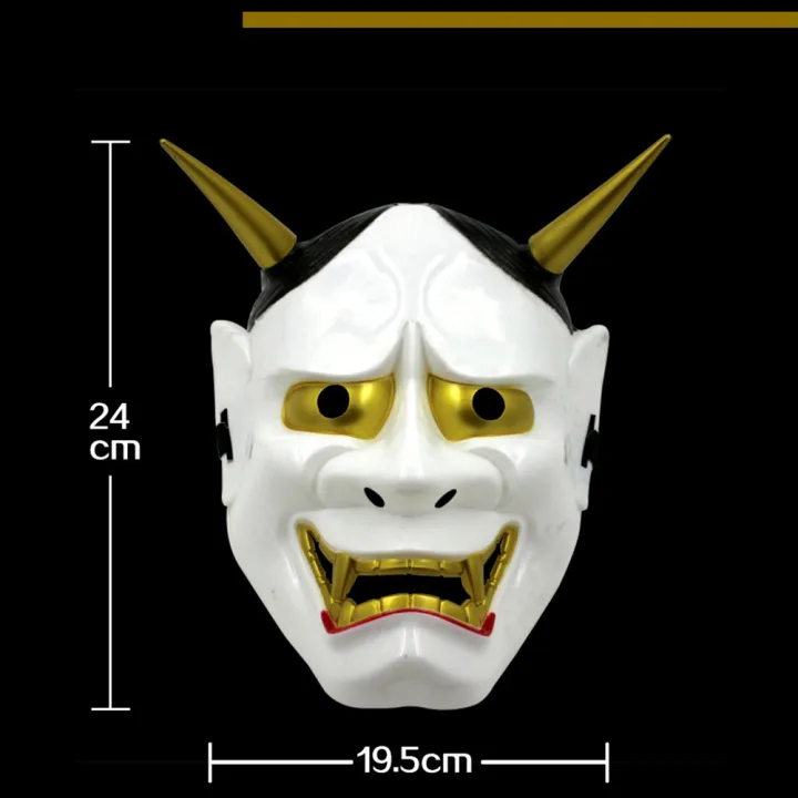 Hallowmas%20Horror%20Spoof%20Mask%20Japanese%20Prajna%20Ghost%20Cartoon%20Lanling%20King%20Mask%20for%20Cosplay%20Decoration%20-%20Image%207