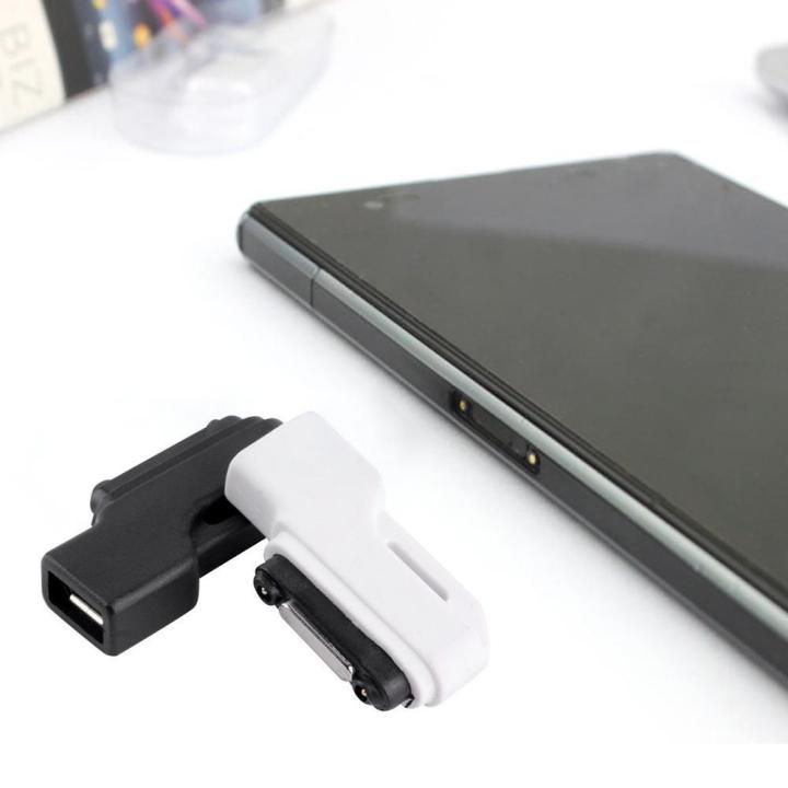 Micro%20USB%20to%20Magnetic%20Charger%20Connector%20Adapter%20for%20Sony%20Xperia%20Z1%20Z2%20Z3%20Compact%20-%20Image%206