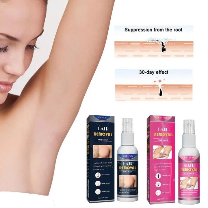 Hair%20Removal%20Spray%20Men%20Women%20Hair%20Remover%20Mist%20Spray%20for%20Pubic%20Hair%20Bikini%20Hair%20Removal%20Depilatory%20Spray%2030ml/Bottle%20J4L7%20-%20Image%202