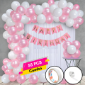 Pink Birthday Decorations Combo - Metallic Balloons, Card Banner, White Net Curtain with Balloon Arch & Both Side Tape - Full Package (55 Pcs).