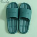 Bathroom Slipper Non Slip EVA Shower Slides Sandals for Women Men Embossed Summer Pool Flip Flop Indoor Home 2022 Shoe. 