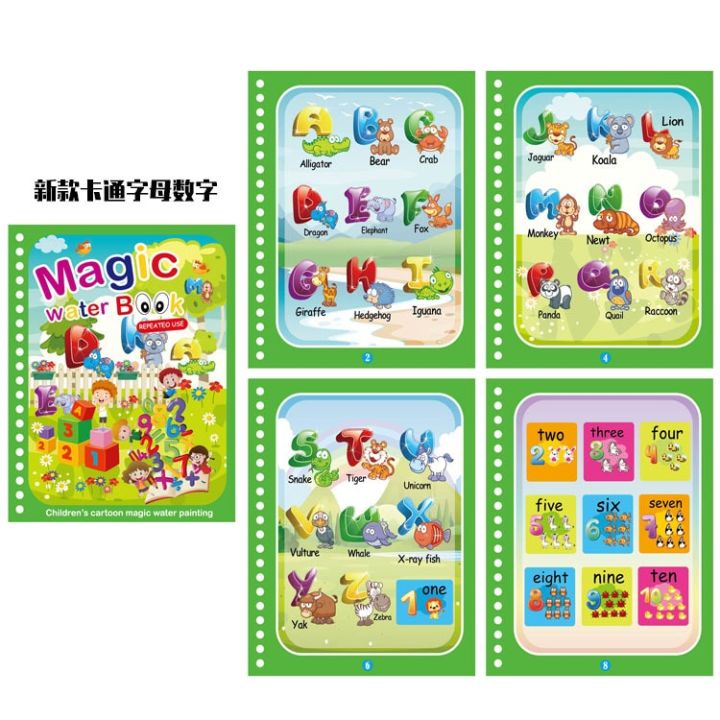 Reusable%20Coloring%20Book%20Magic%20Water%20Drawing%20Book%20Painting%20Drawing%20Toys%20Sensory%20Early%20Education%20Toys%20for%20Kids%20-%20Image%202