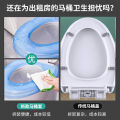 ly plastic waterproof toilet cover cushion toilet cover toilet ring mat toilet mat household washable four seasons toilet sitting. 