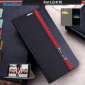 2023NWE Book Case For LG K10 2016 Luxury PU Leather Wallet Flip Cover For LG K10 LTE M2 K420N K430 K430ds Silicon Soft Back Cover.