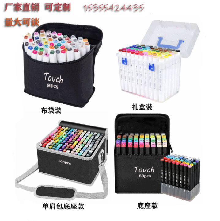 Manufacturer%20Children%20Drawing%20Pen%20Pencil%20set%2048%20Color%20Marker%20Pen%20Student%20Crayon%20Children%20paintbrush%20-%20Image%202