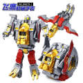 New Dinosaur Mechanical Beast Transformation Robot 3 Forms with Electronic Watch Male and Female Children's Toys. 