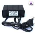 CCTV Camera Adapter 12V Rainproof for CCTV Camera Power - Multi Plug. 