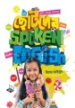 Spoken English for children. 