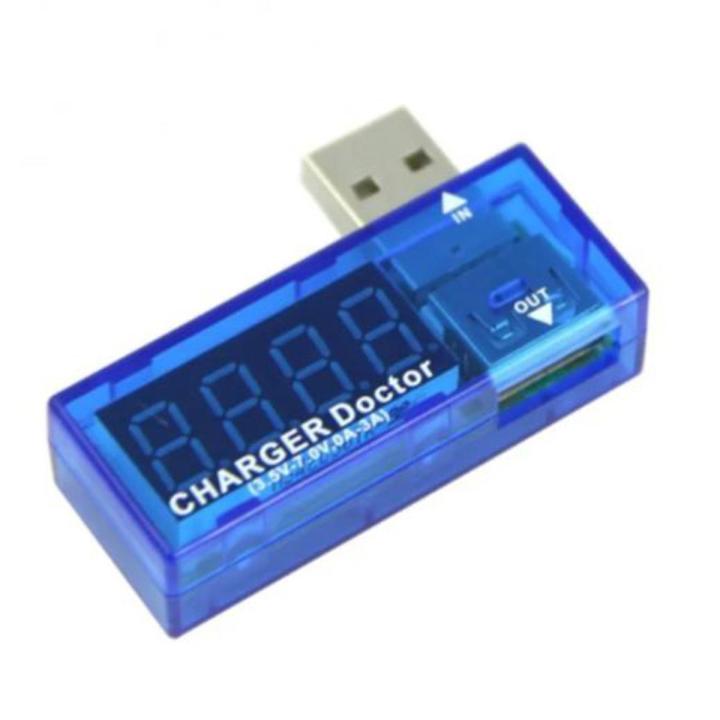 USB Power Current Voltage Meter Tester - Portable Mini Current and ...