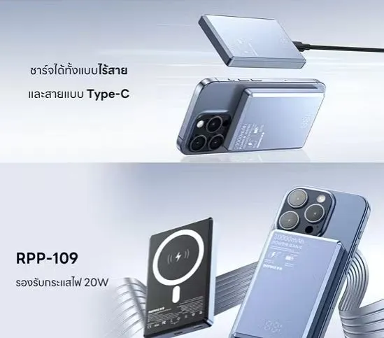 REMAX%20RPP-109%20Vocard%20Pro%20Series%20Ultra%20Slim%2020W%20PD%20Magnetic%20Wireless%20Metal%20Body%2010000mAh%20Power%20Bank%20-%20Grey%20-%20Image%204