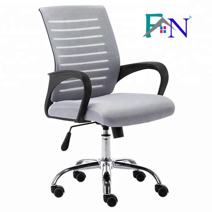 FN-02 SS [9K] { Ashe} Smart office executive chair | Daraz.com.bd