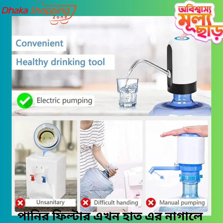 Usb%20Charge%20Portable%20Water%20Dispenser%20Electric%20Pump%20For%205%20Gallon%20Bottle%20With%20Extension%20Hose%20Barreled%20Tools-SL%20Discount%20Shop%20-%20Image%204
