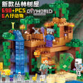 Compatible with LEGO NINJAGO® Minecraft Treehouse bricks to build educational toys for boys and children.