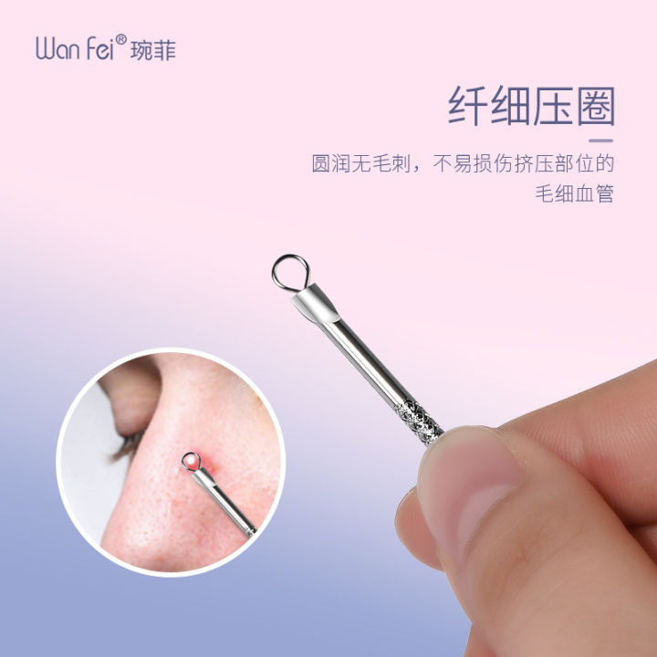3Pc/Set%20Stainless%20Steel%20Blackhead%20Removal%20Kit%20Acne%20Blemish%20Pimple%20Extractor%20Remover%20Needles%20Tweezers%20Face%20Skin%20Care%20Tools%20-%20Image%207